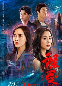久久亚洲aⅴ精品网站婷婷